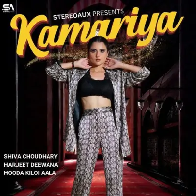 Kamariya Shiva Choudhary, Harjeet Deewana song