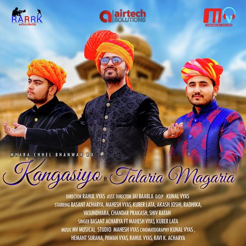 Kangasiyo Ft. Talariya Magariya Basant Acharya song