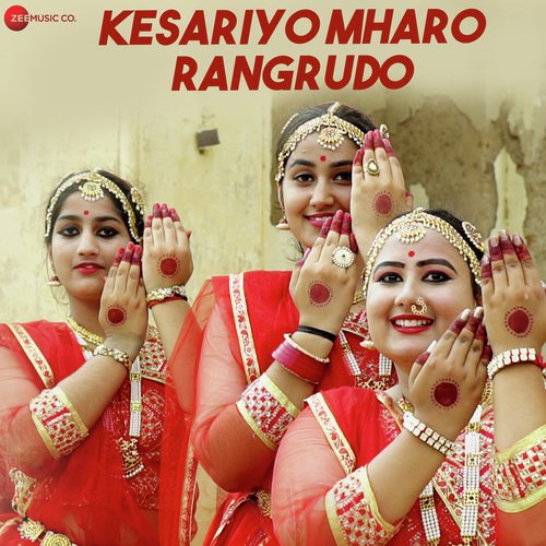 Kesariyo Mharo Rangrudo Roje Khan, Nandini Tyagi song