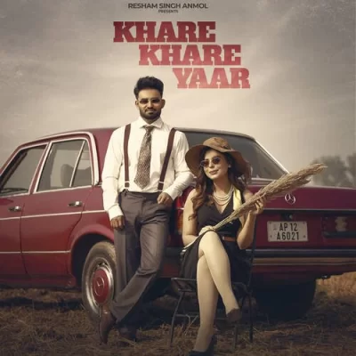 Khare Khare Yaar Resham Singh Anmol, Jasmeen Akhtar song