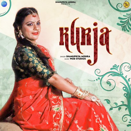 Kurja Shanupriya Mishra song