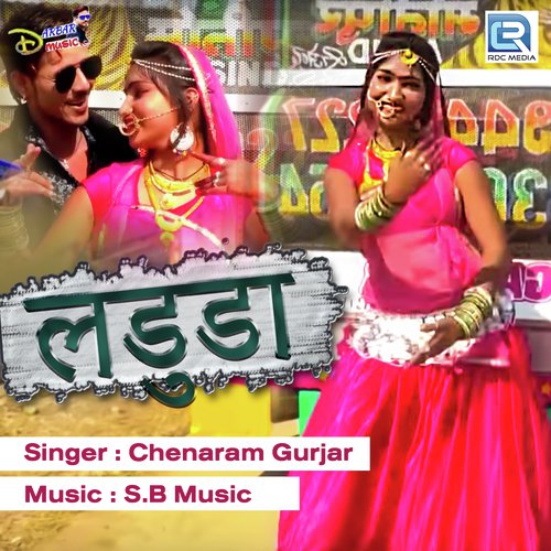 Laduda Chenaran Gurjar song