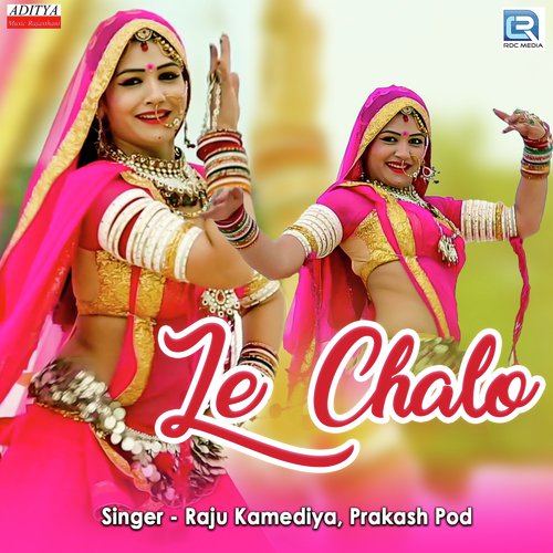 Le Chalo Raju Kamediya, Prakash Paud song