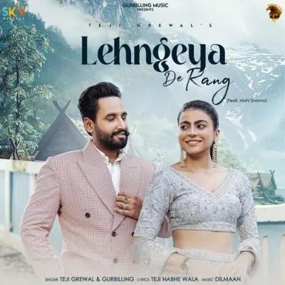 Lehngeya De Rang Teji Grewal, Gurbilling song