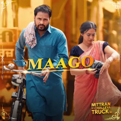 Maago Madhubanti Bagchi, Hamraaz song