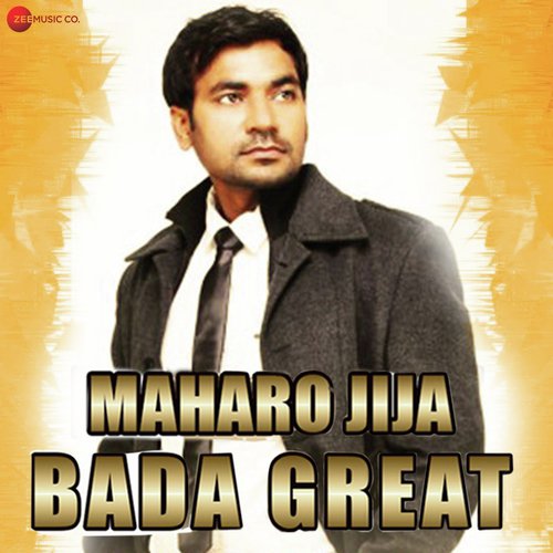 Maharo Jija Bada Great Sukhjinder Alfaz song