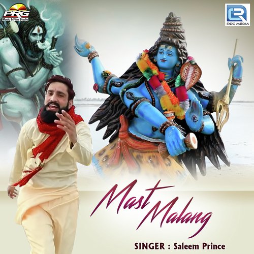 Mast Malang Saleem Prince song