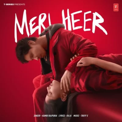 Meri Heer Kambi Rajpuria song