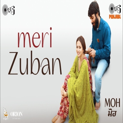 Meri Zuban Kamal Khan song