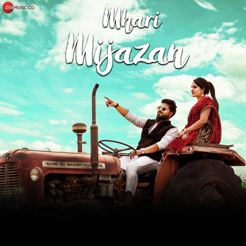 Mhari Mijazan Kapil Jangir, Arpita Chakraborty song