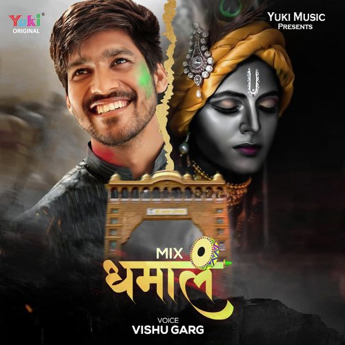 Mix Dhamaal Vishu Garg song