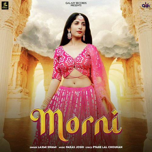 Morni Laxmi Swami song