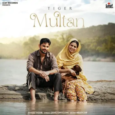 Multan Tiger song