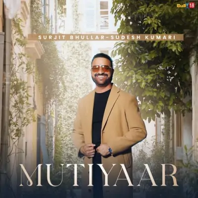 Mutiyaar Surjit Bhullar, Sudesh Kumari song