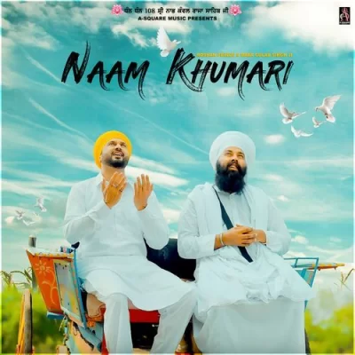 Naam Khumari Baba Gulab Singh Ji, Roshan Prince song