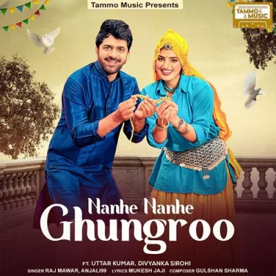 Nanhe Nanhe Ghungroo Raj Mawer, Anjali99 song