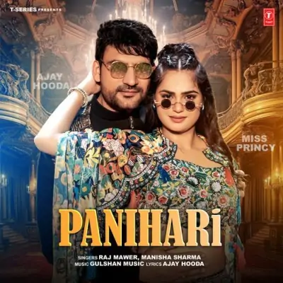 Panihari Raj Mawer, Manisha Sharma song