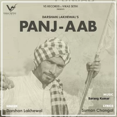 PANJ-AAB Darshan Lakhewala song