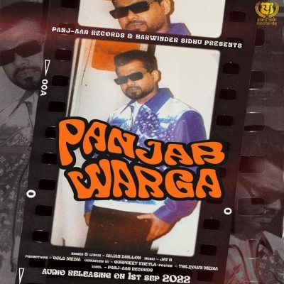 Panjab Warga (Original) Arjan Dhillon song