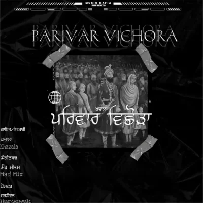 Parivar Vichora Khazala song