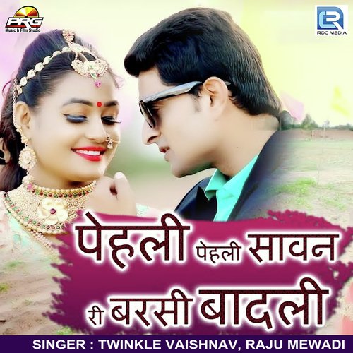 Pehli Sawan Ri Barsi Badli Raju Mewadi, Twinkal Vaishnav song