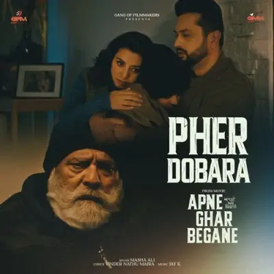 Pher Dobara Masha Ali song