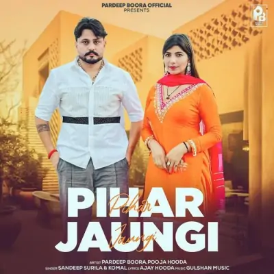 Pihar Jaungi Sandeep Surila, Komal song