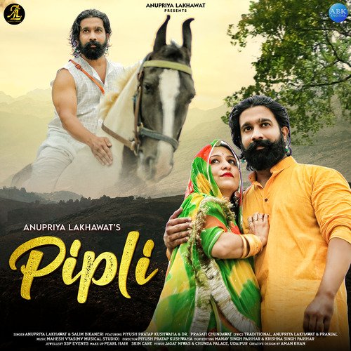 Pipli Anupriya lakhawat, Salim Bikaneri song