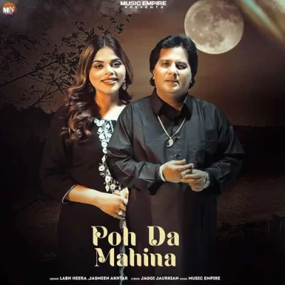 Poh Da Mahina Labh Heera, Jasmeen Akhtar song