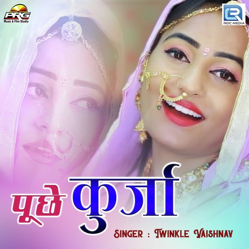 Puchhe Kurja Twinkal Vaishnav song