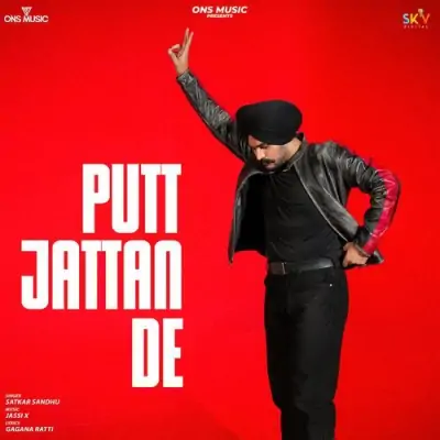 Putt Jattan De Satkar Sandhu song