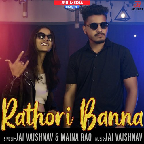 Rathori Banna Jai Vaishnav, Maina Rao song