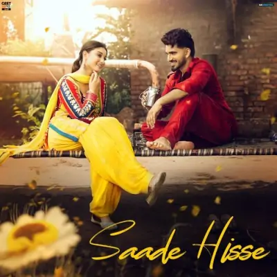 Saade Hisse Davinder Gumti song