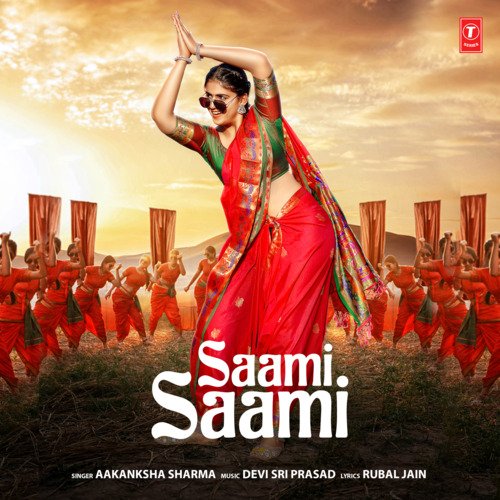 Saami Saami Aakanksha Sharma, Devi Sri Prasad song