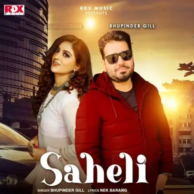 Saheli Bhupinder Gill song