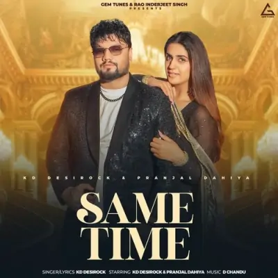 Same Time KD DESIROCK song