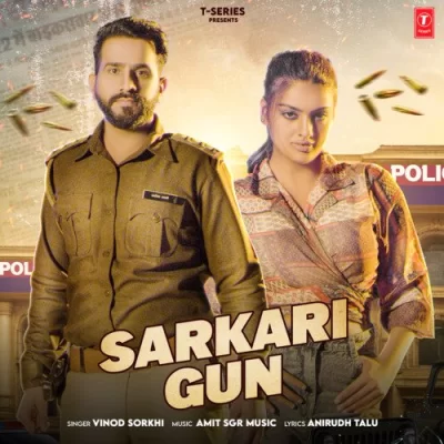 Sarkari Gun Vinod Sorkhi song