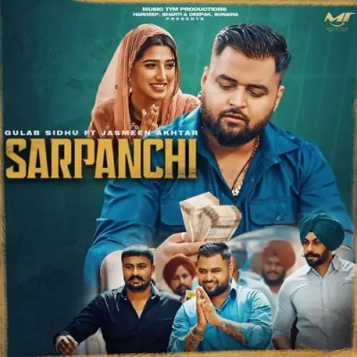 Sarpanchi Gulab Sidhu song