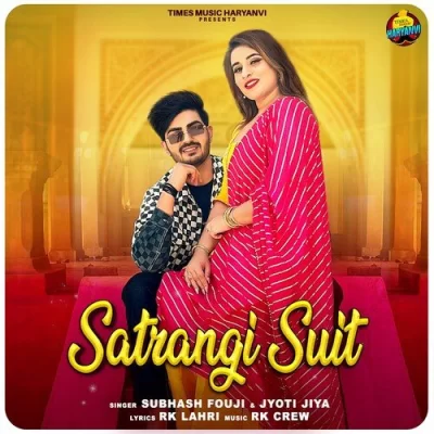 Satrangi Suit Subhash Fouji, Jyoti Jiya song