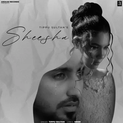 Sheesha Tippu Sultan song