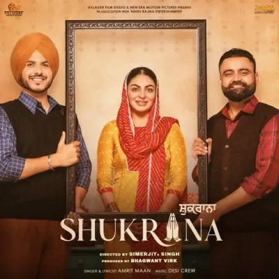 Shukrana Amrit Maan song