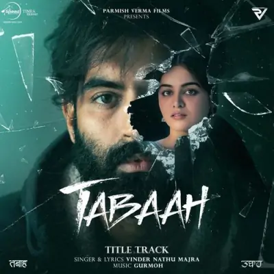 Tabaah Vinder Nathu Majra song