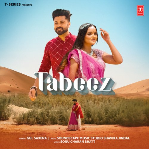 Tabeez Gul Saxena, Soundscape Music Studio Shavika Jindal song