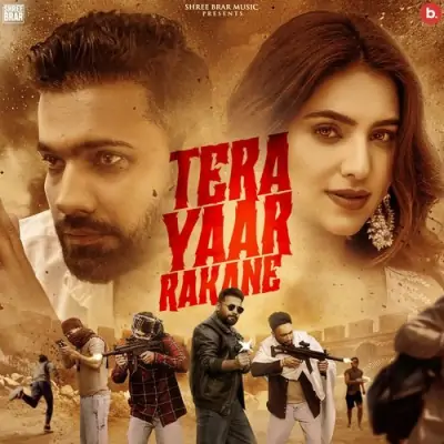 Tera Yaar Rakane Shree Brar, Gurlej Akhtar song