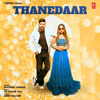 Thanedaar Ruchika Jangid song