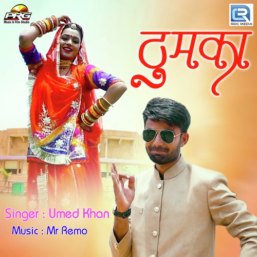 Thumka Umed Khan song