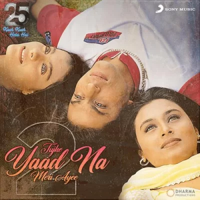 Tujhe Yaad Na Meri Ayee-2 B Praak song