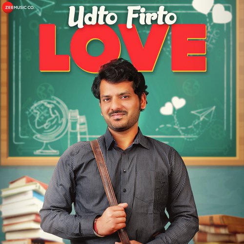 Udto Firto Love Anuj Chitlangia, Rapperiya Baalam song