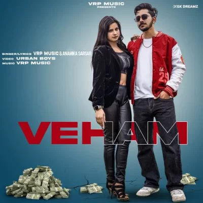 Veham VRP Music, Anamika Sarsar song