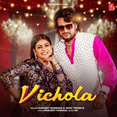 Vichola Harjeet Deewana, Ashu Twinkle song